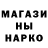 Cannafood конопля Ward Stirling