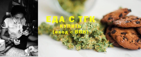 спиды Армянск