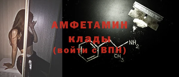 COCAINE Аркадак
