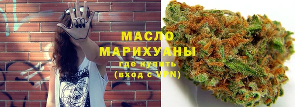 COCAINE Аркадак