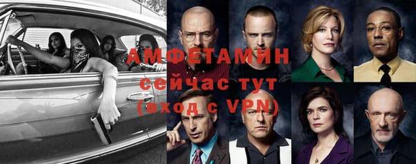 COCAINE Аркадак