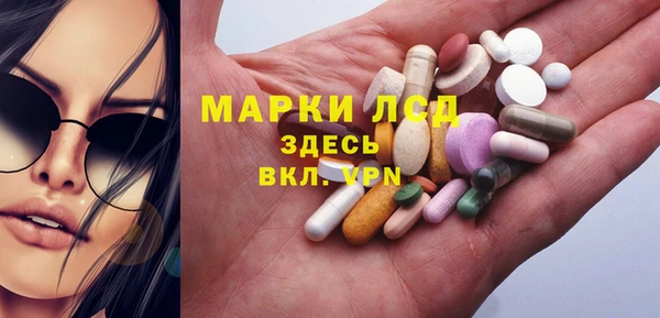 COCAINE Аркадак