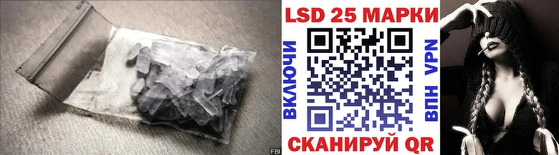 ОМГ ОМГ Сычёвка Лсд 25 экстази ecstasy